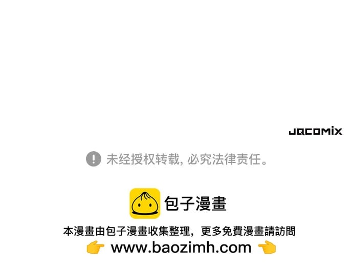 第 113 页