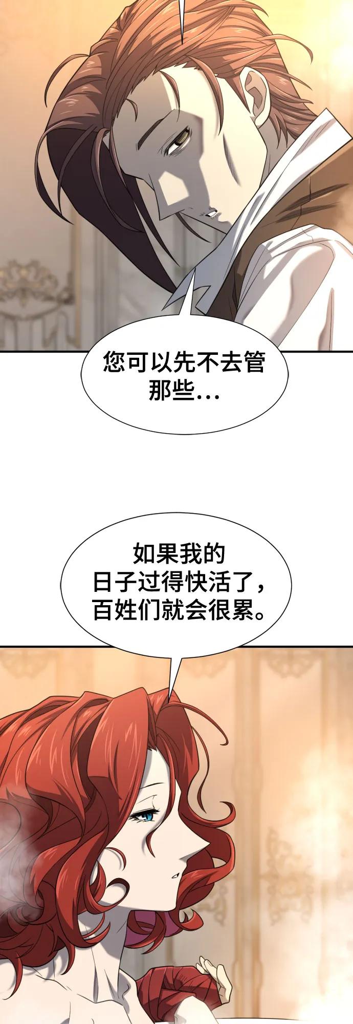 第 101 页