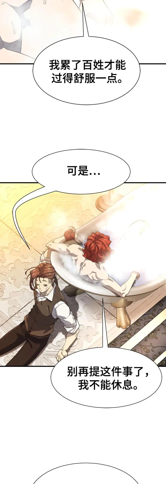 第 103 页