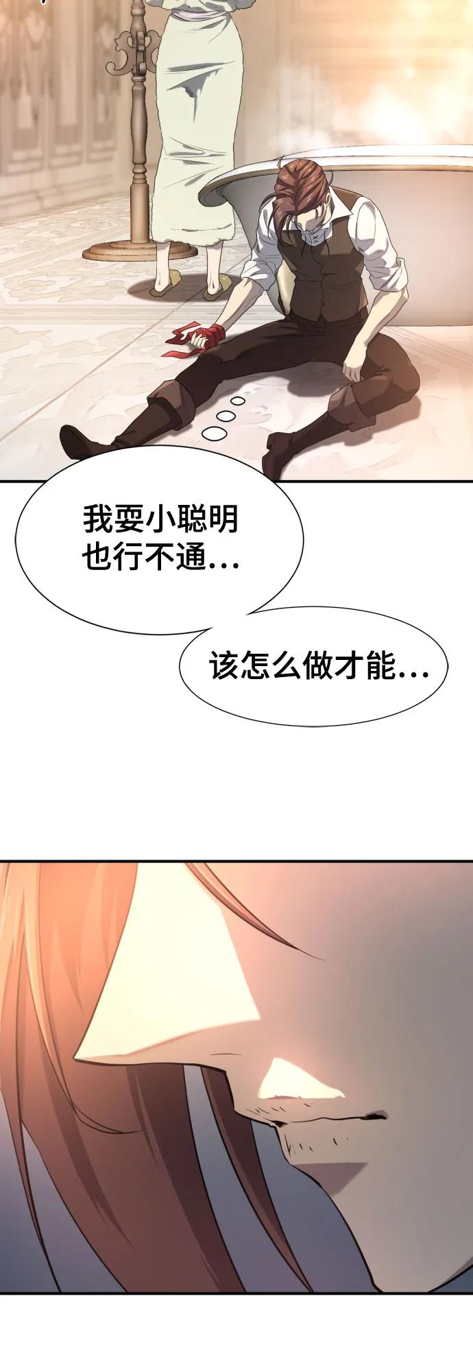 第 107 页