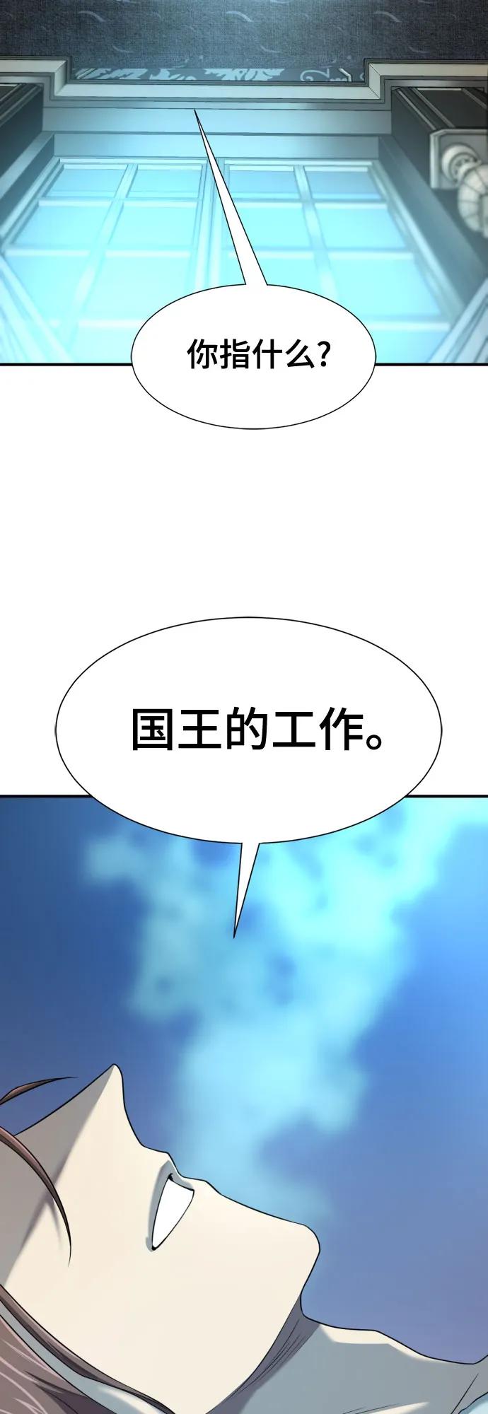 第 113 页