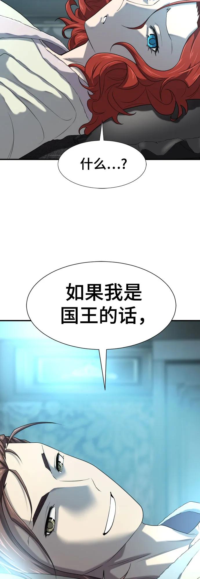 第 117 页