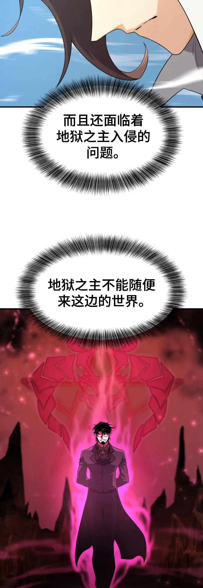 第 109 页