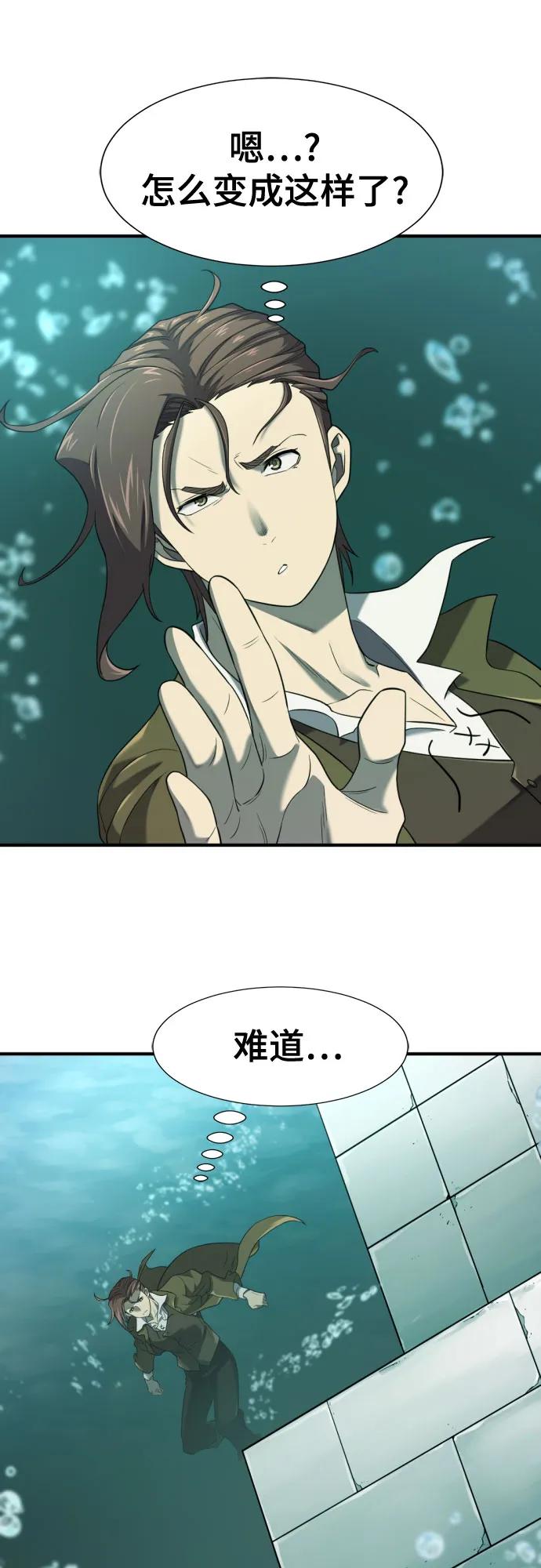 第 119 页