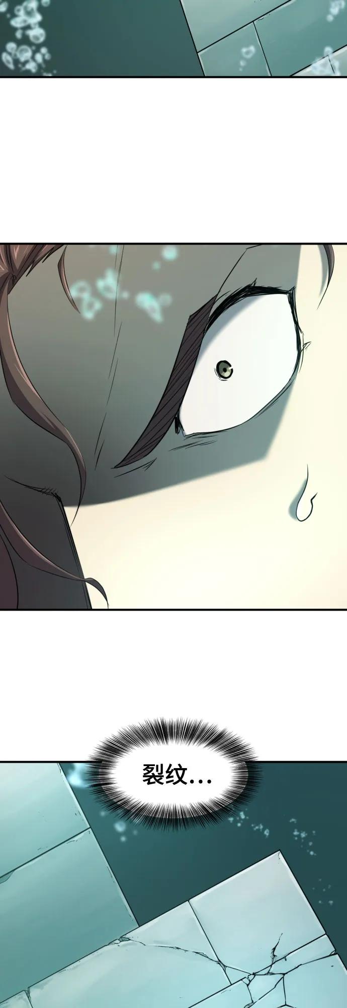 第 121 页