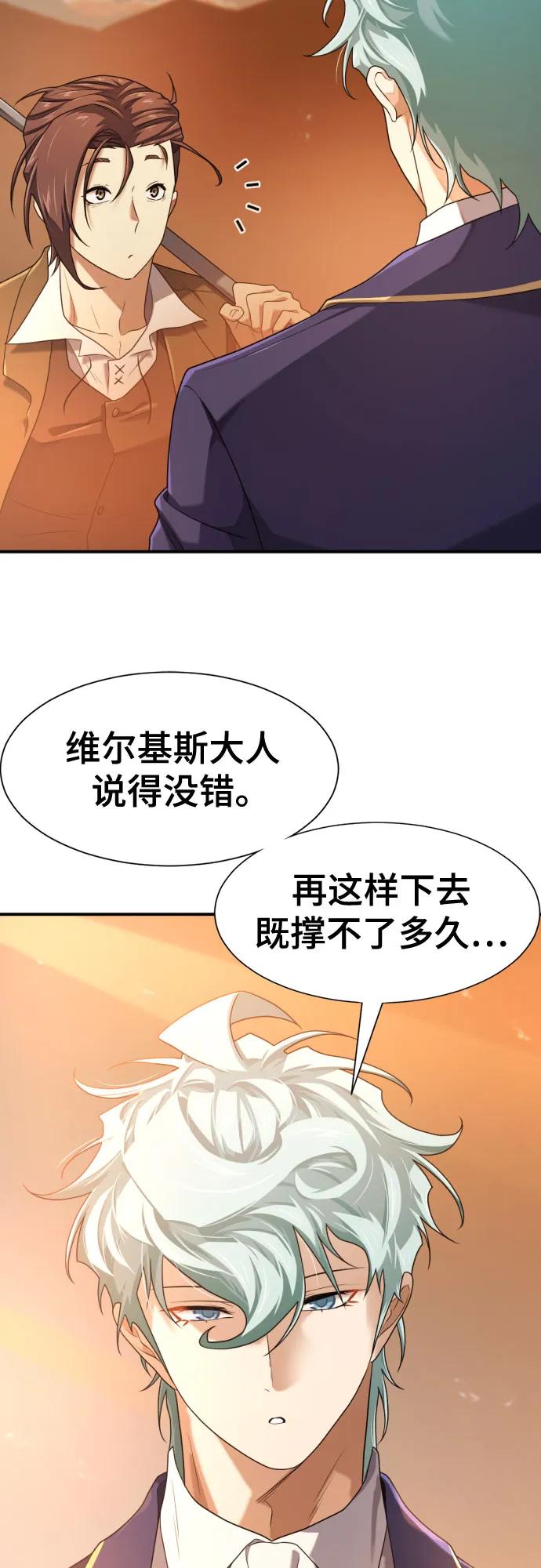 第 87 页