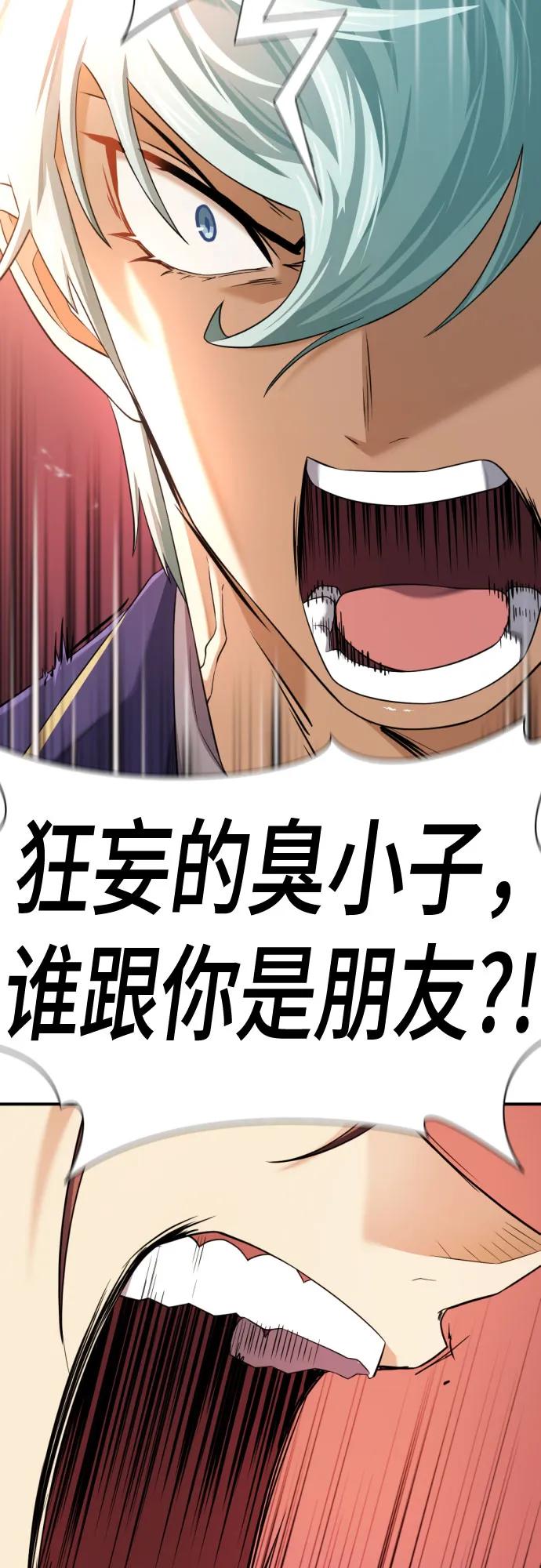 第 107 页