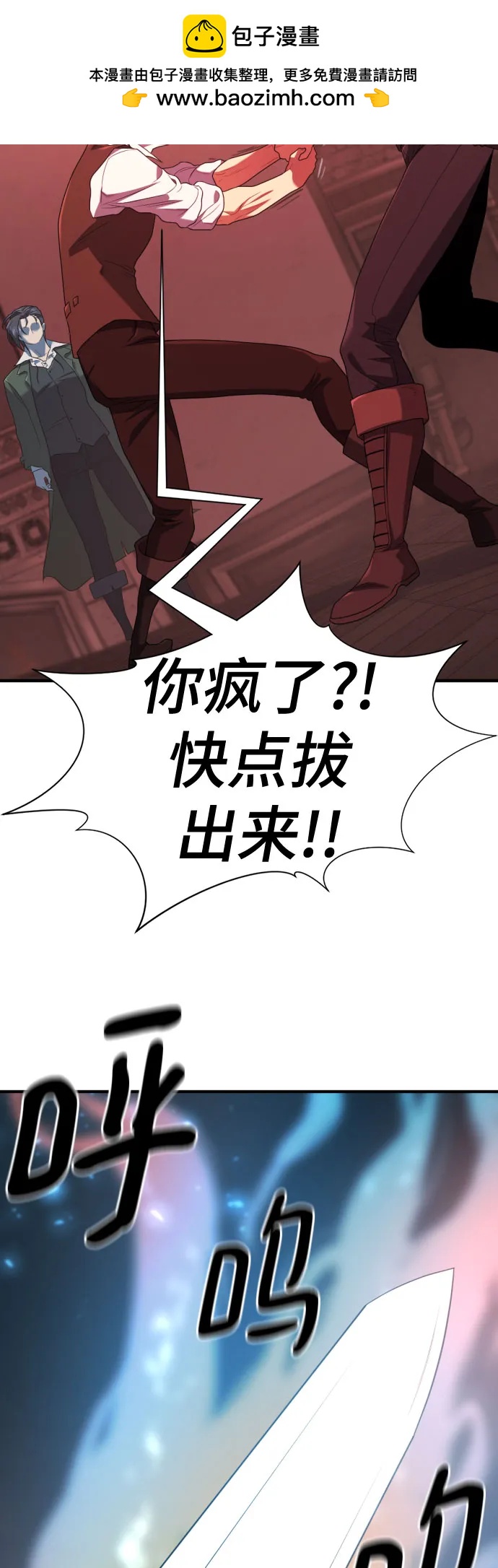 第 83 页
