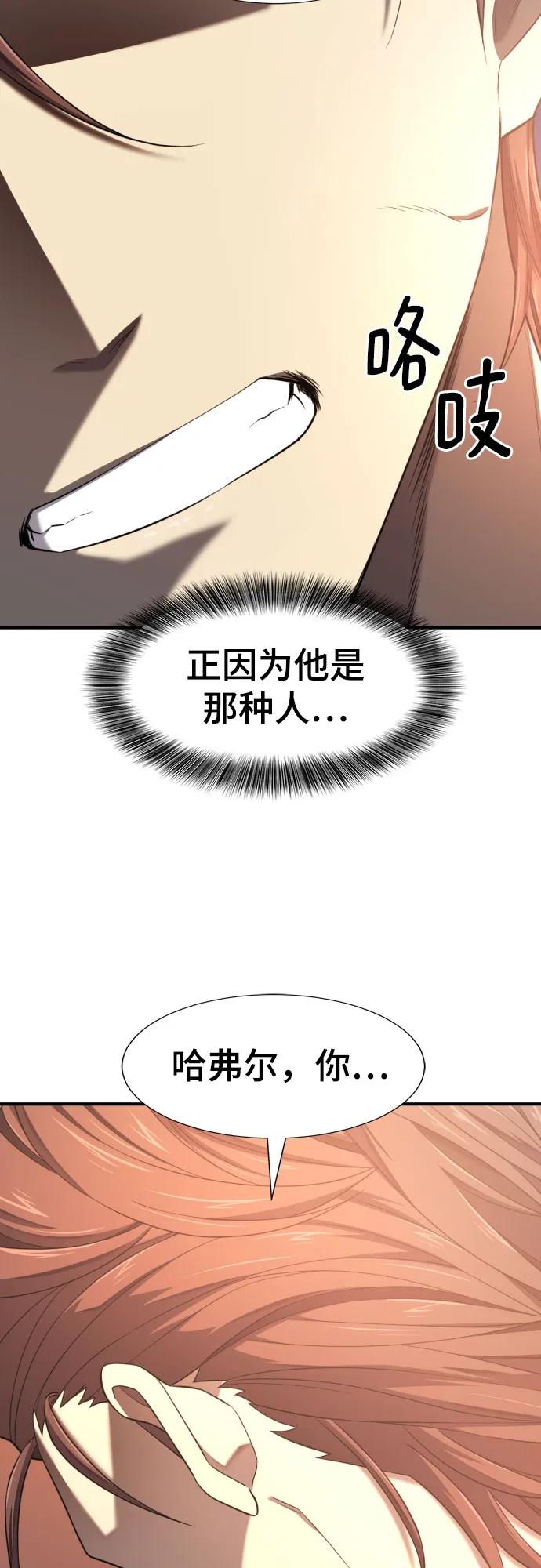 第 109 页