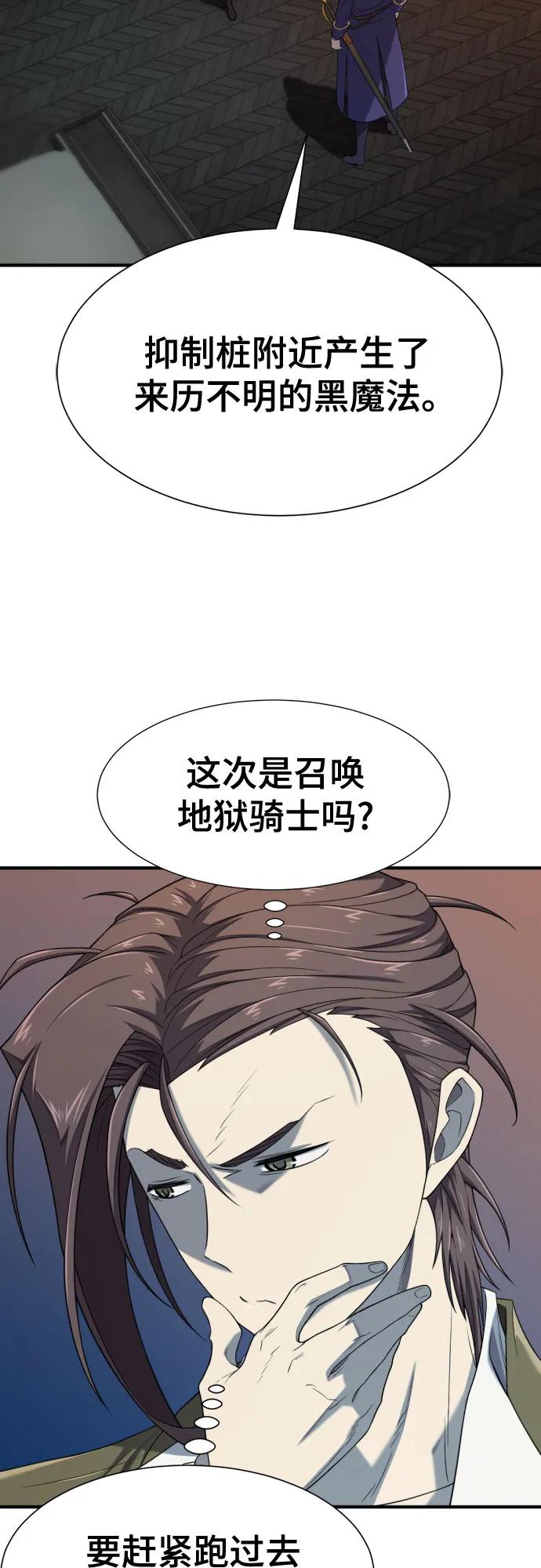 第 119 页