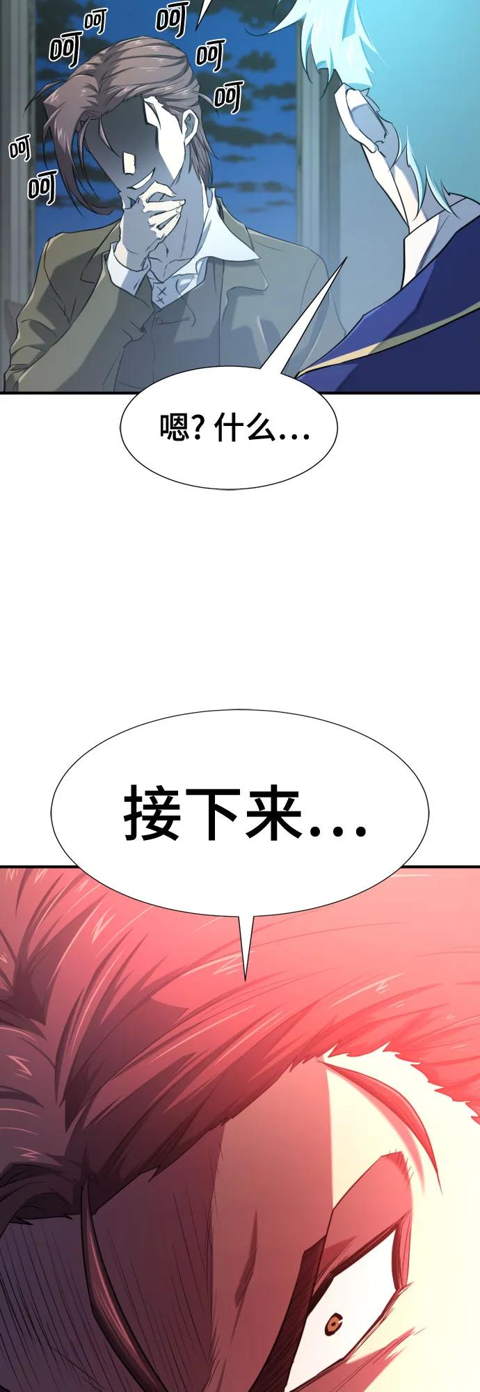 第 123 页