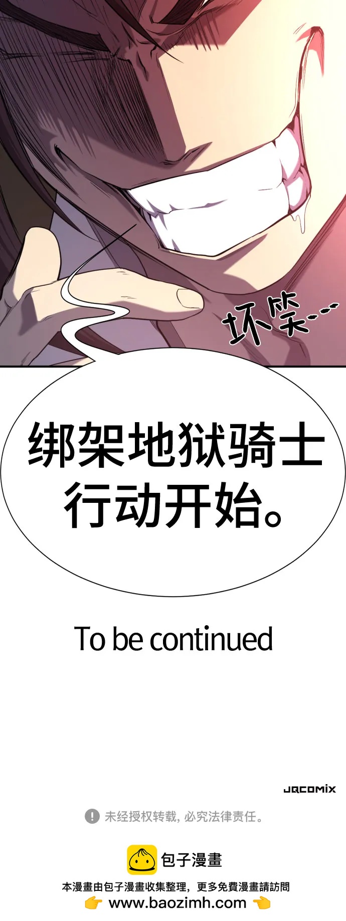 第 125 页