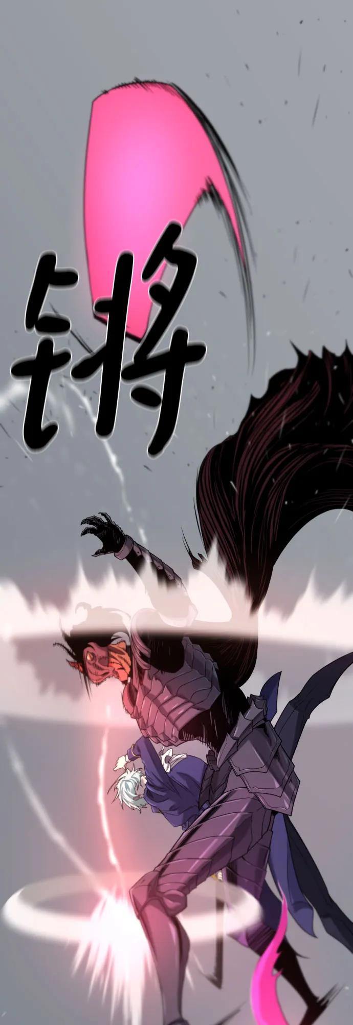 第 83 页