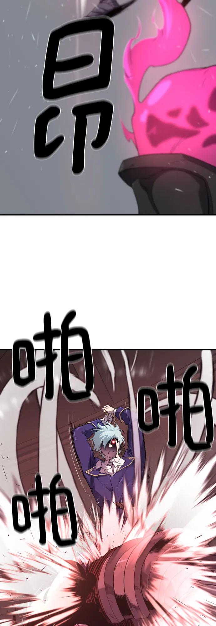 第 85 页