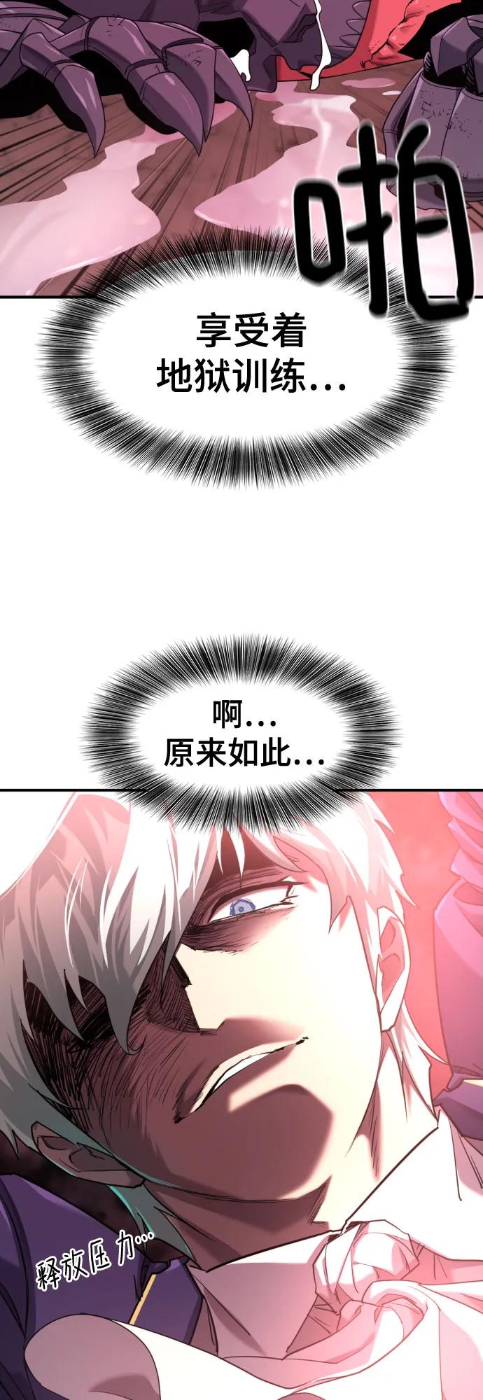 第 89 页