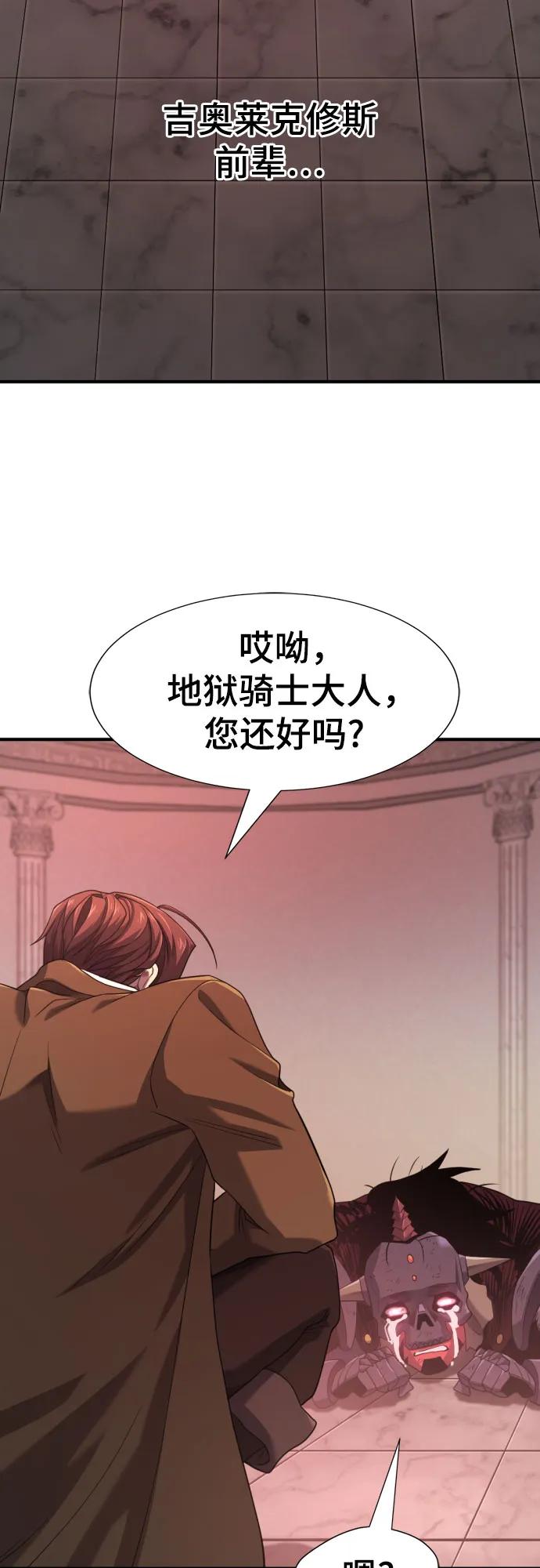 第 95 页