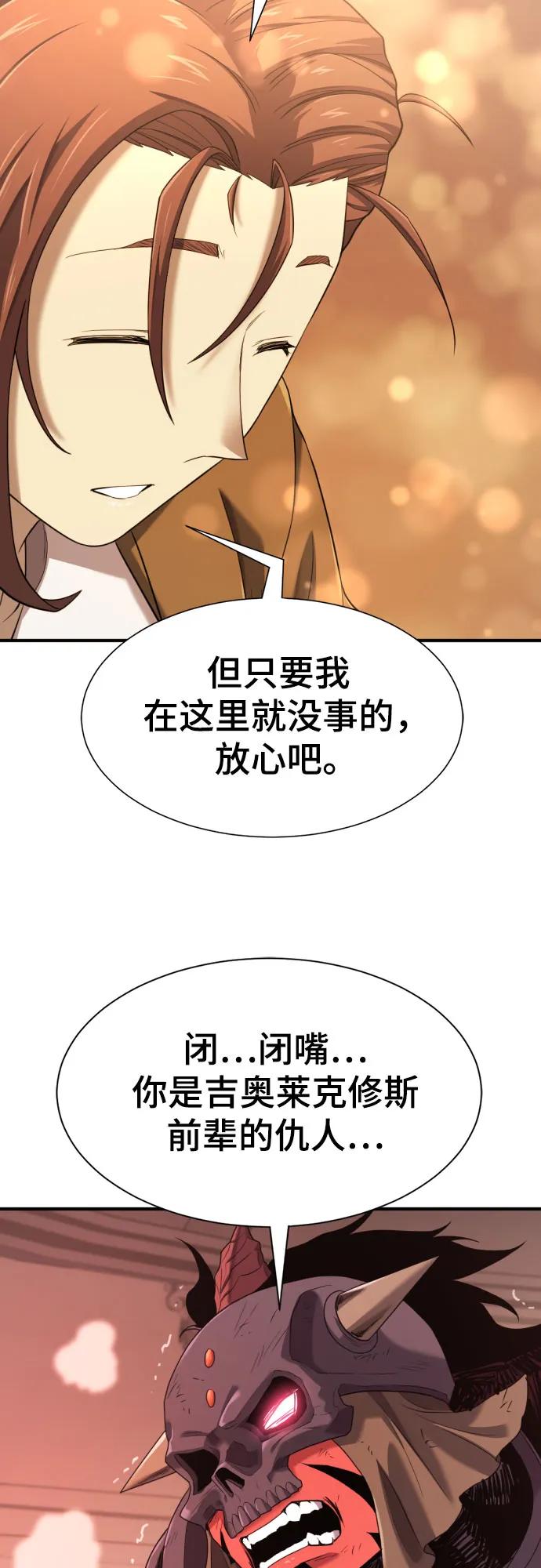 第 101 页