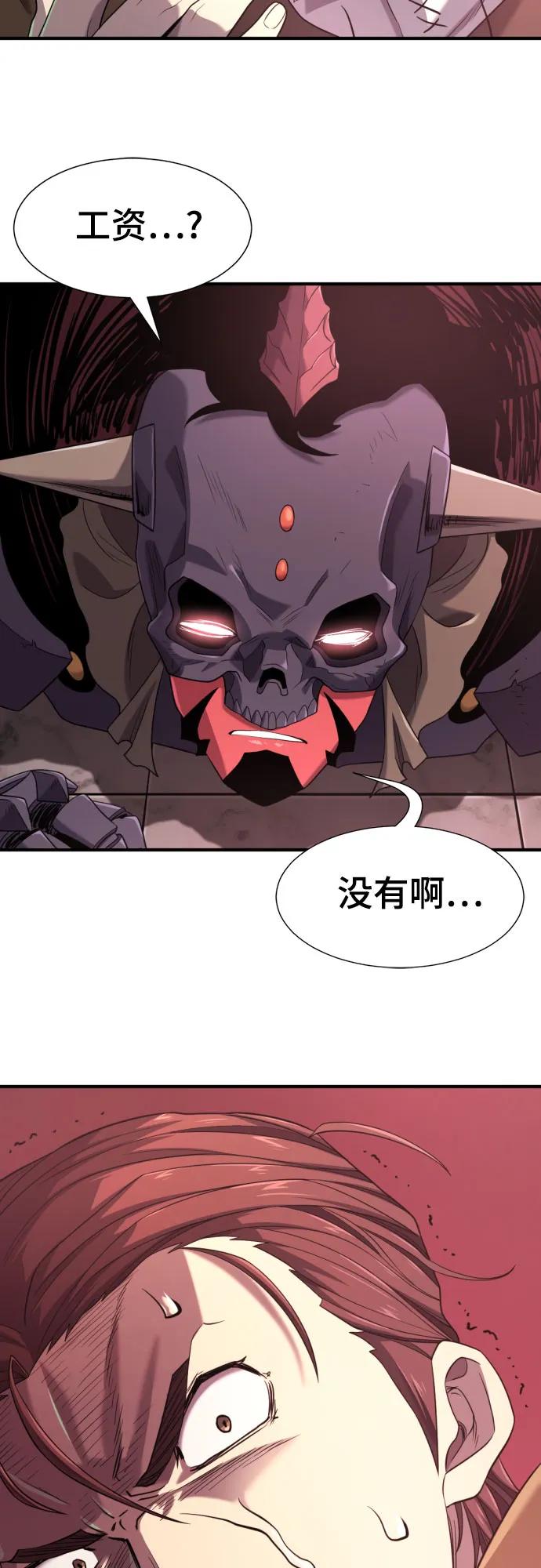 第 115 页