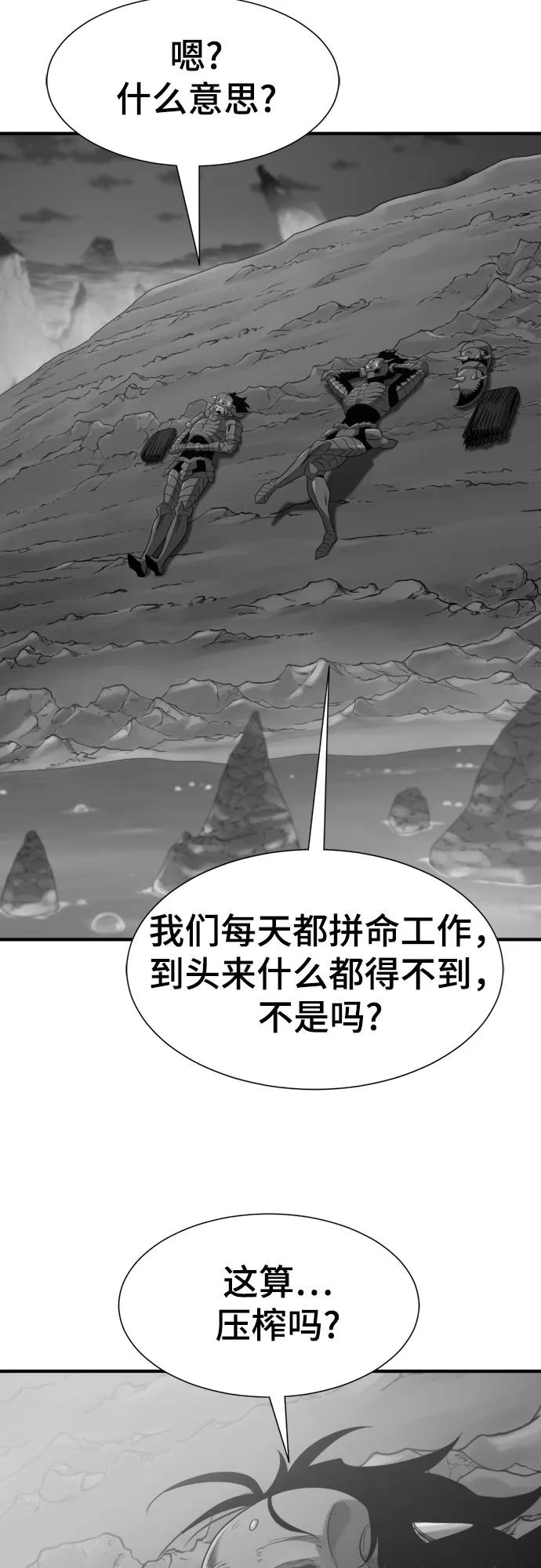 第 125 页