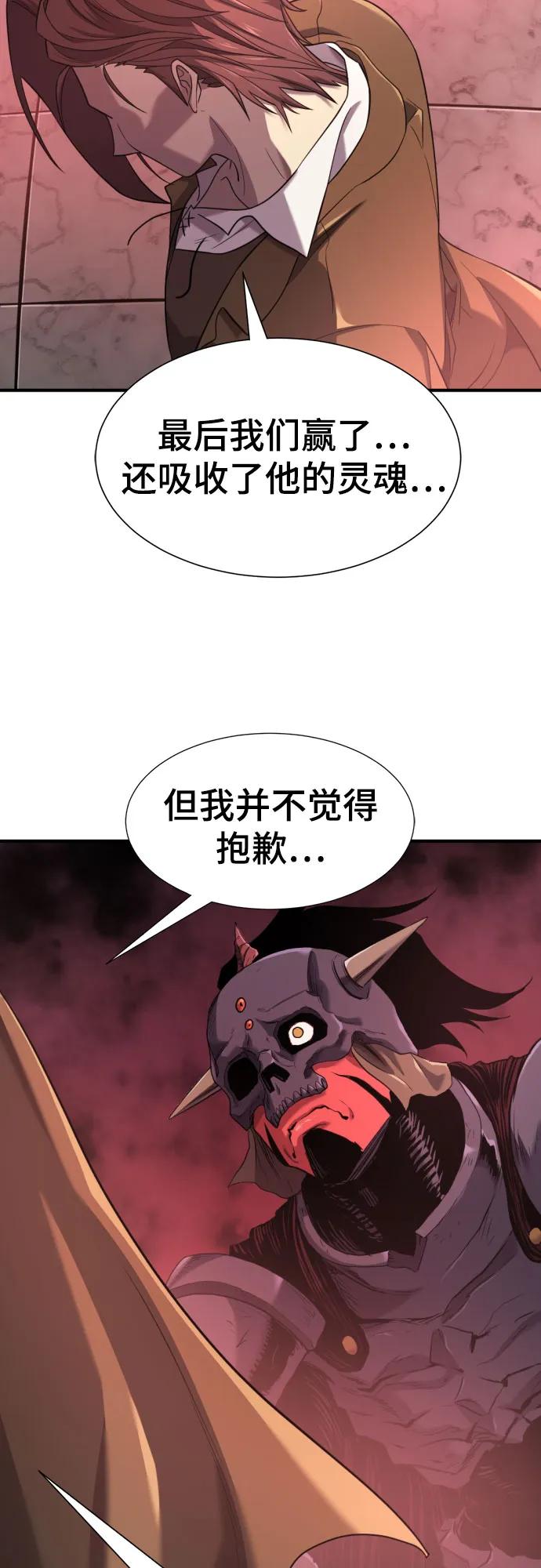 第 133 页