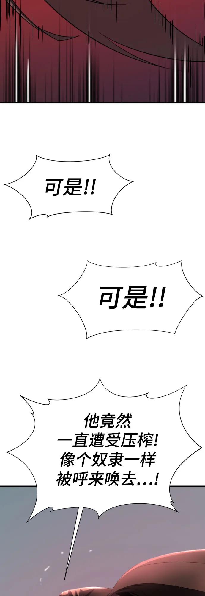 第 137 页