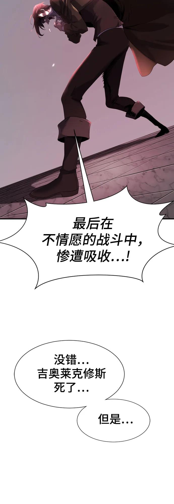 第 139 页