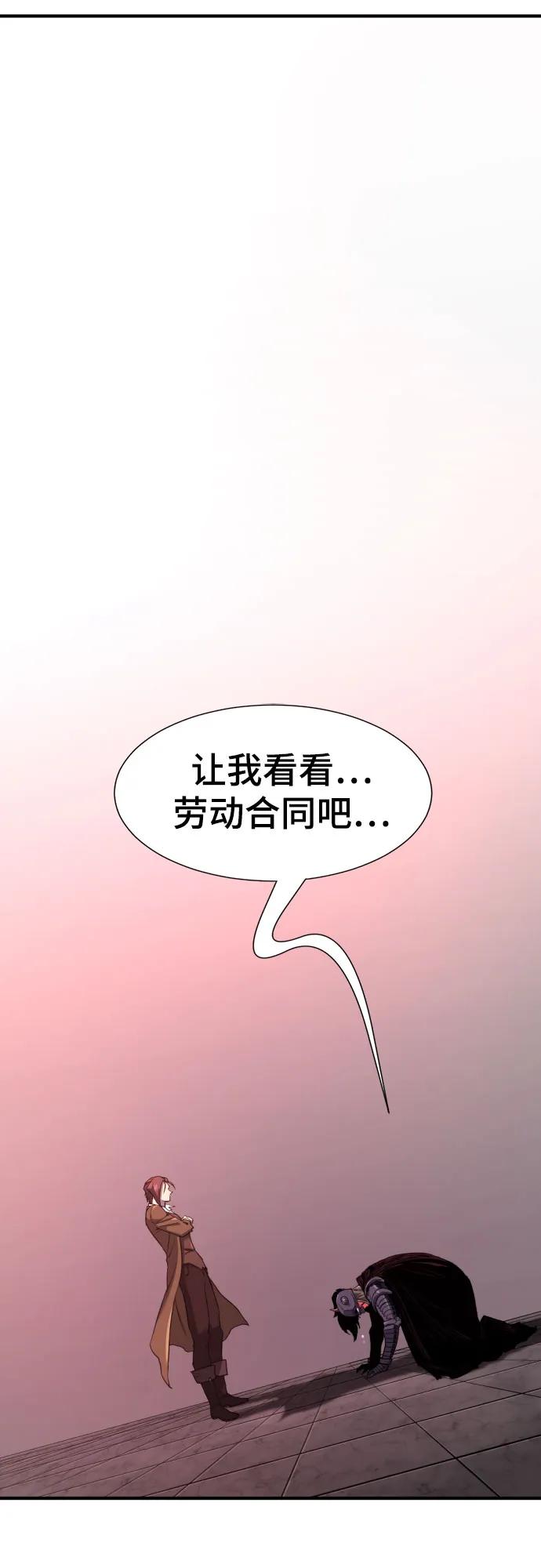 第 147 页