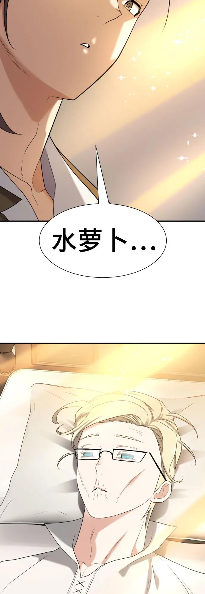 第 85 页