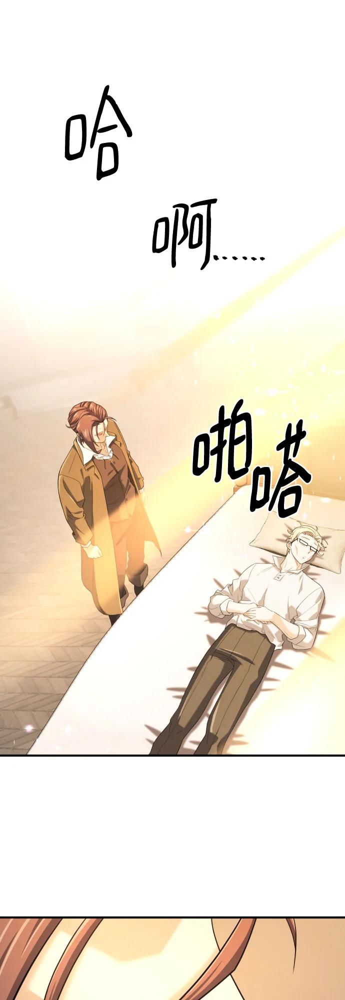 第 91 页