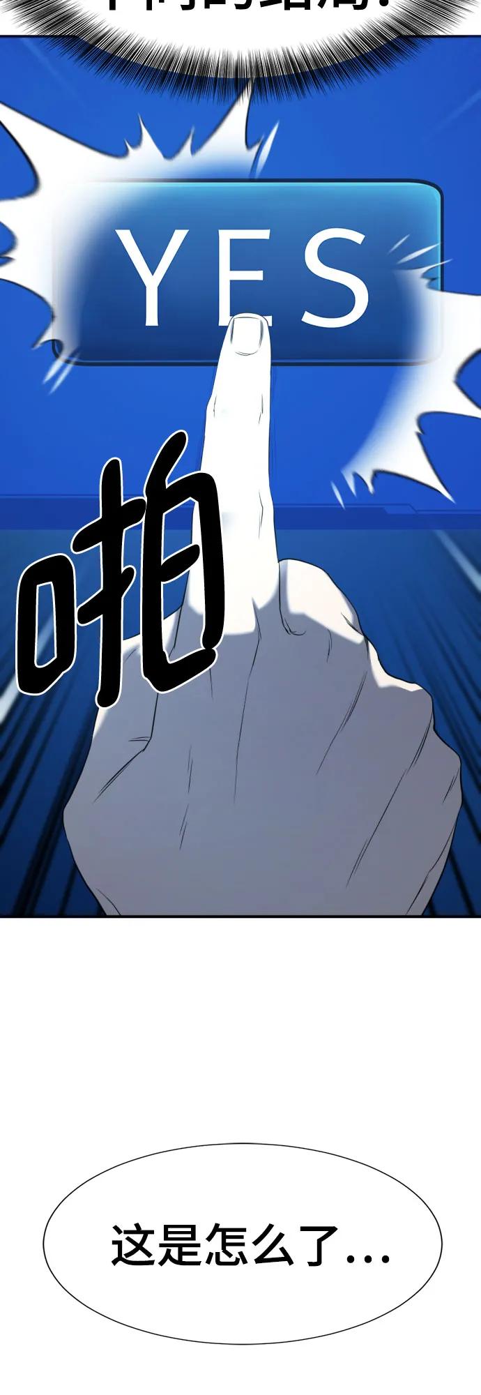 第 113 页