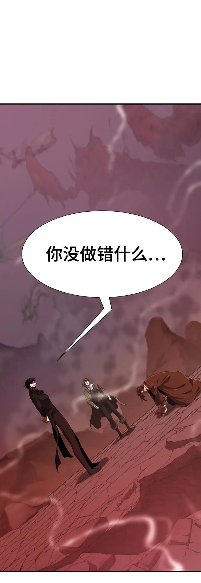 第 117 页