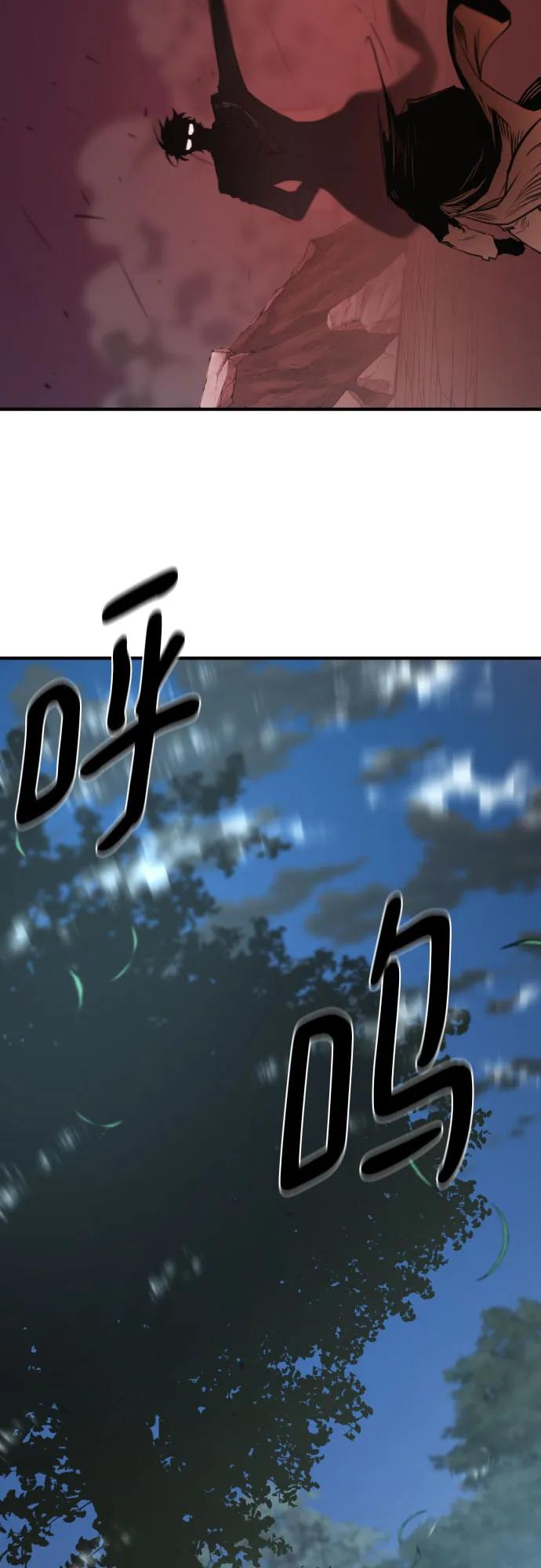 第 129 页