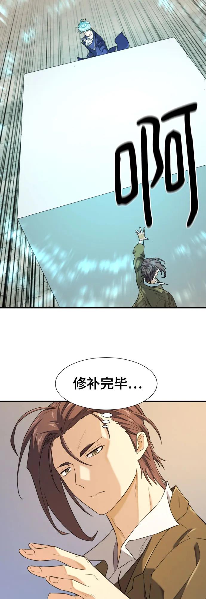 第 75 页