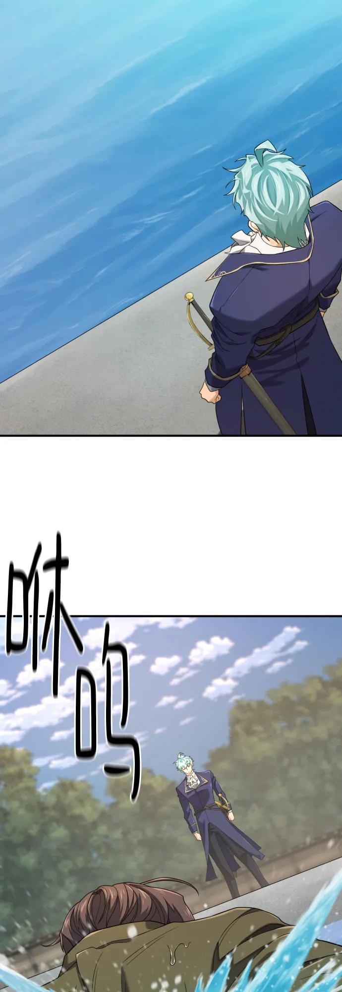 第 93 页