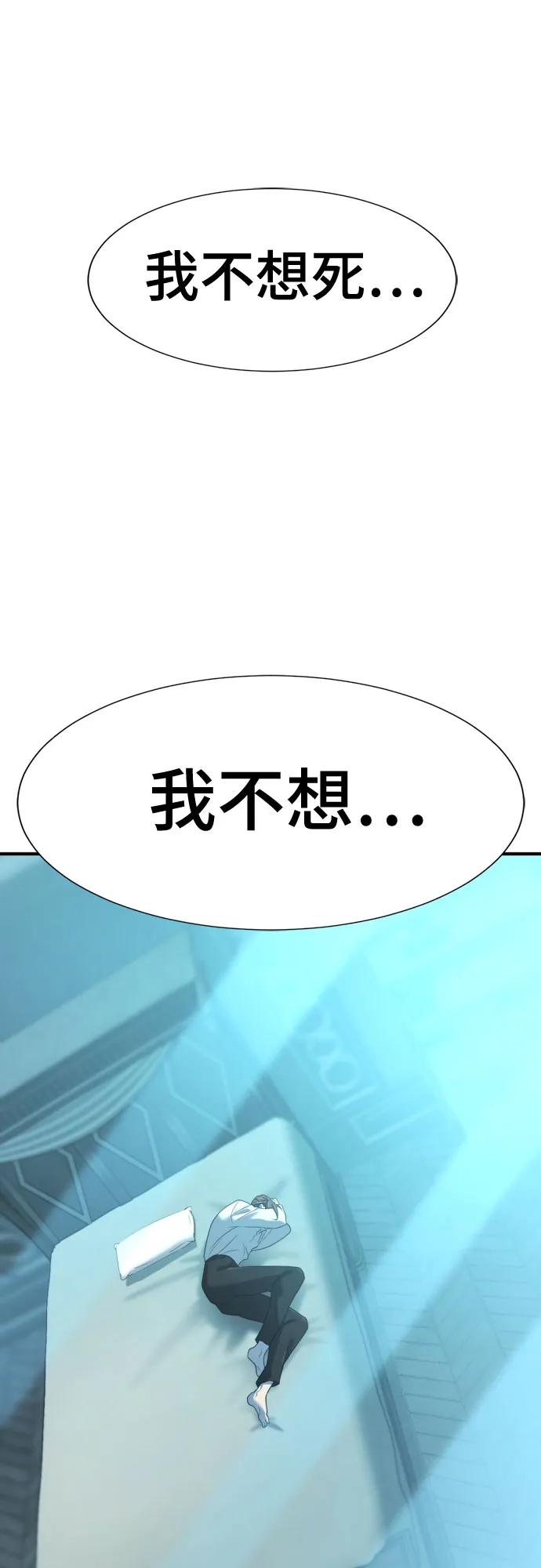 第 113 页