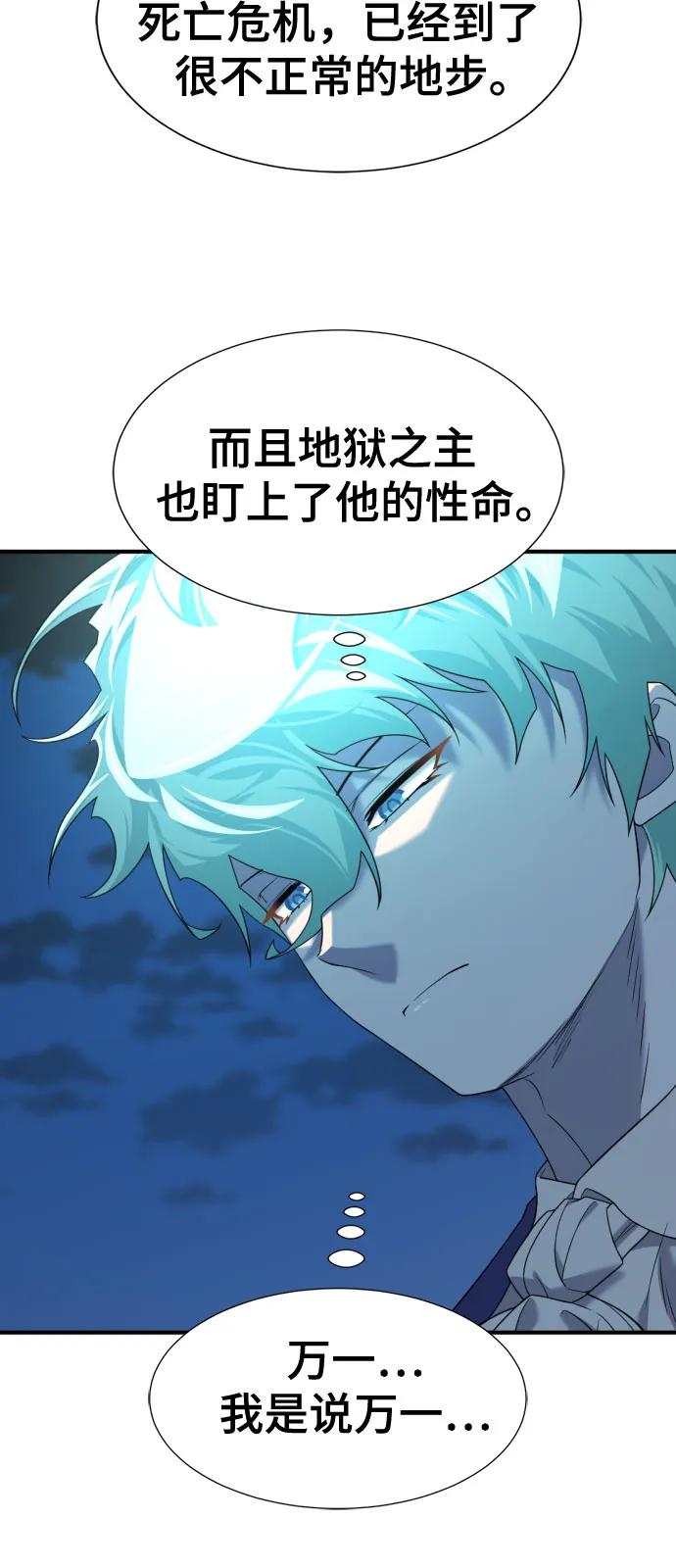 第 119 页