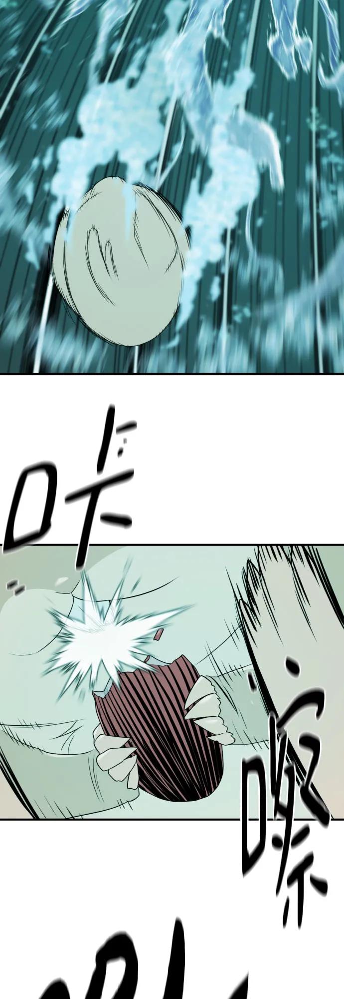 第 89 页