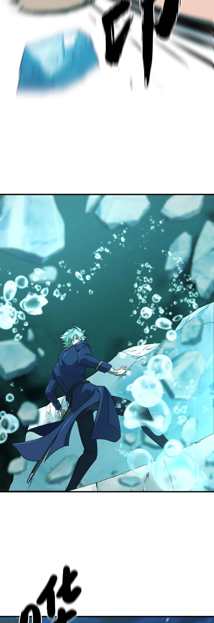 第 97 页