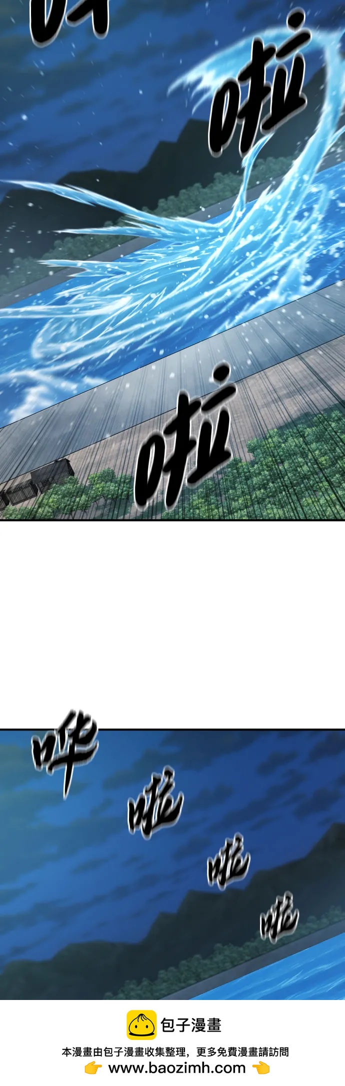 第 99 页