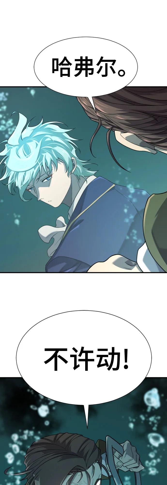 第 103 页
