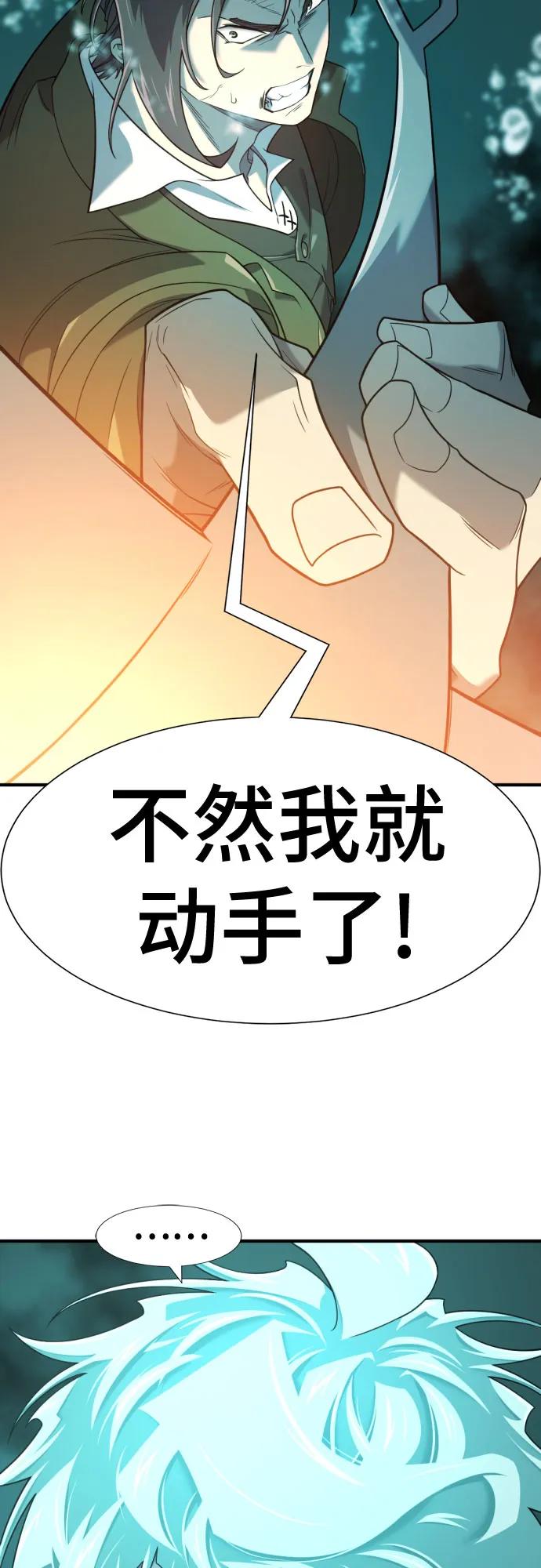 第 105 页