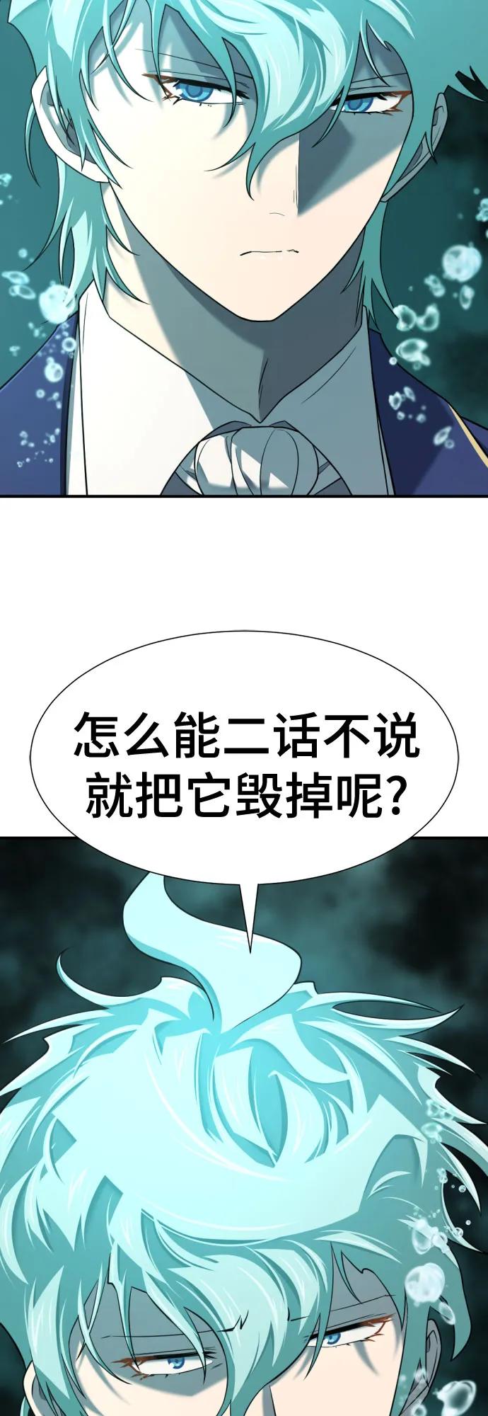 第 107 页