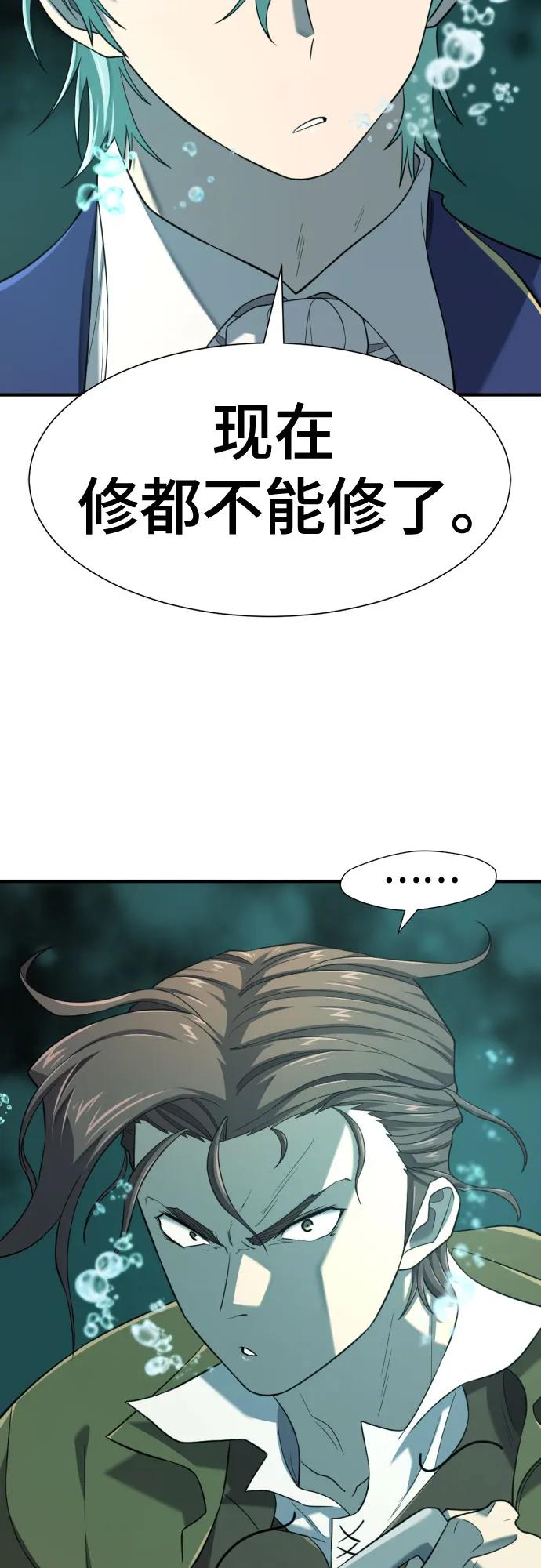 第 109 页