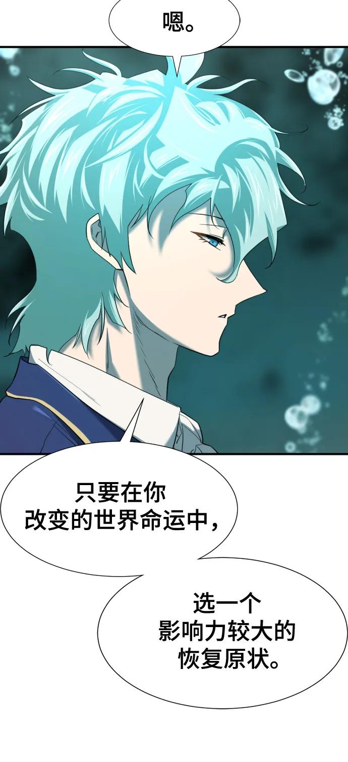 第 117 页