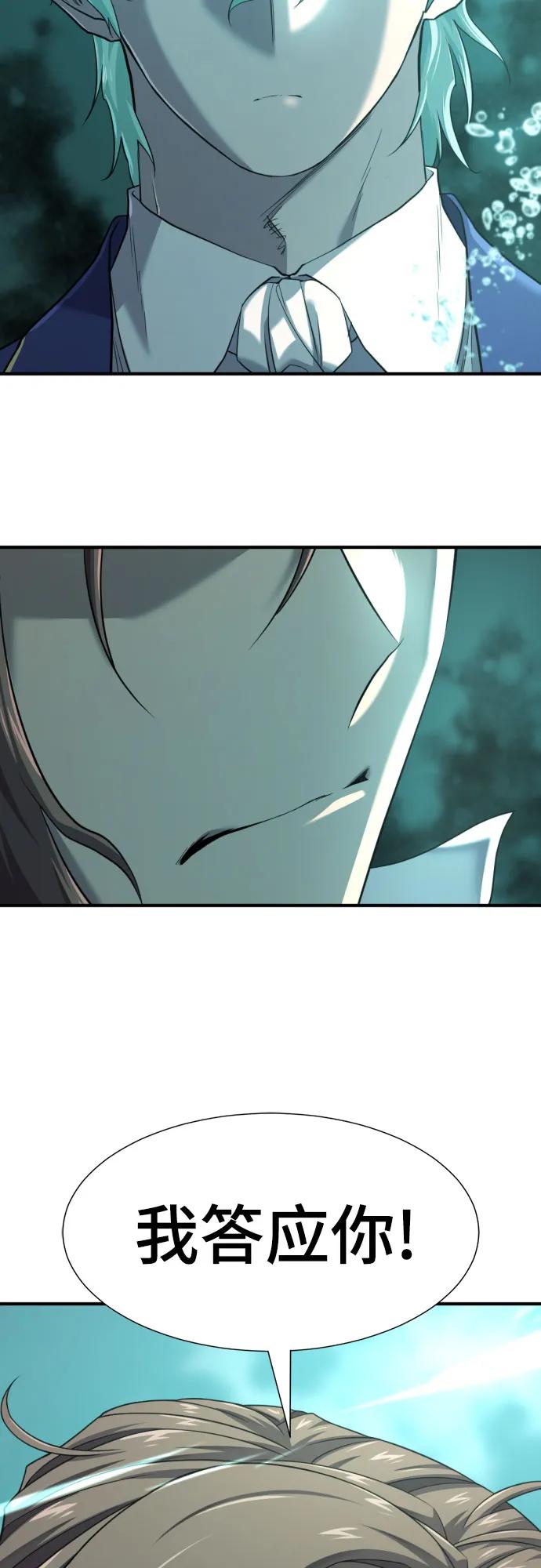 第 133 页