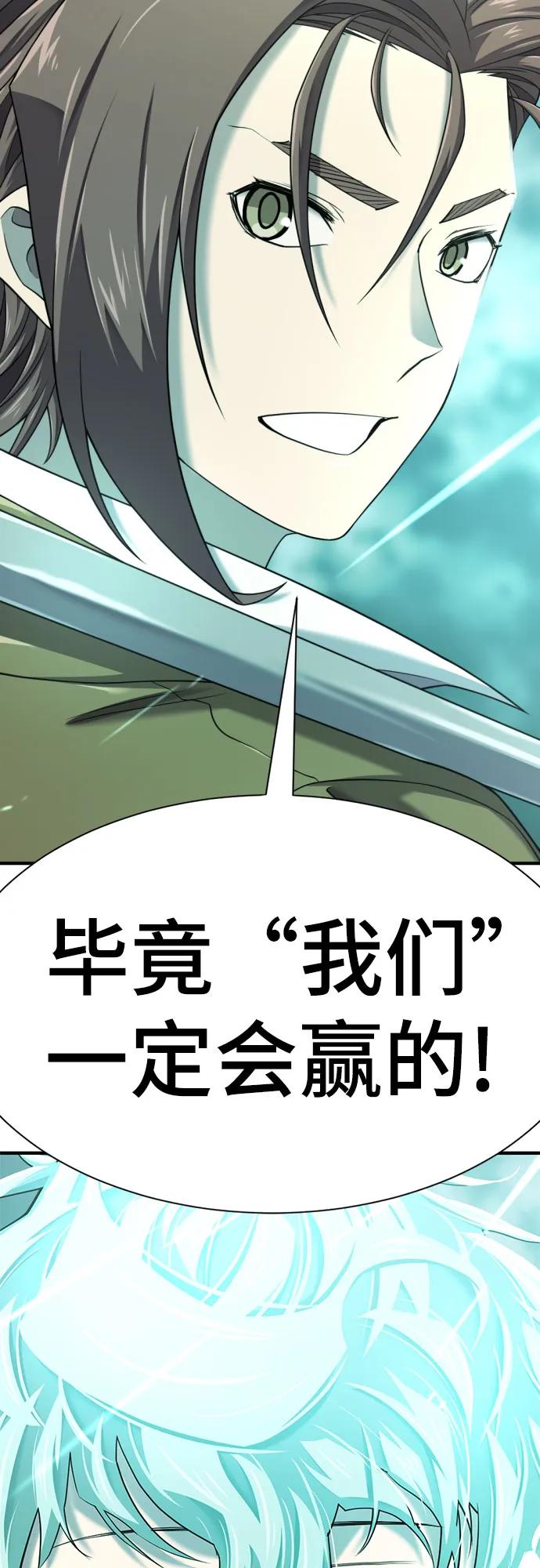 第 135 页