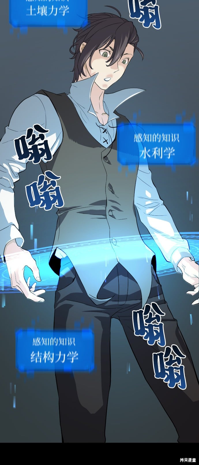 第 59 页