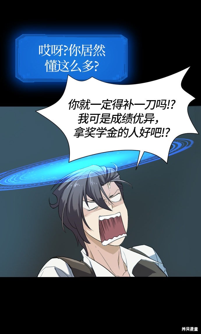 第 63 页