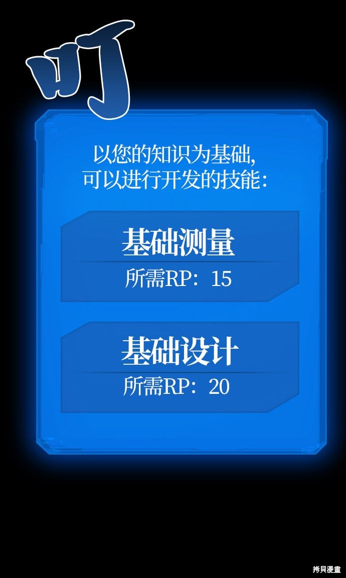 第 65 页