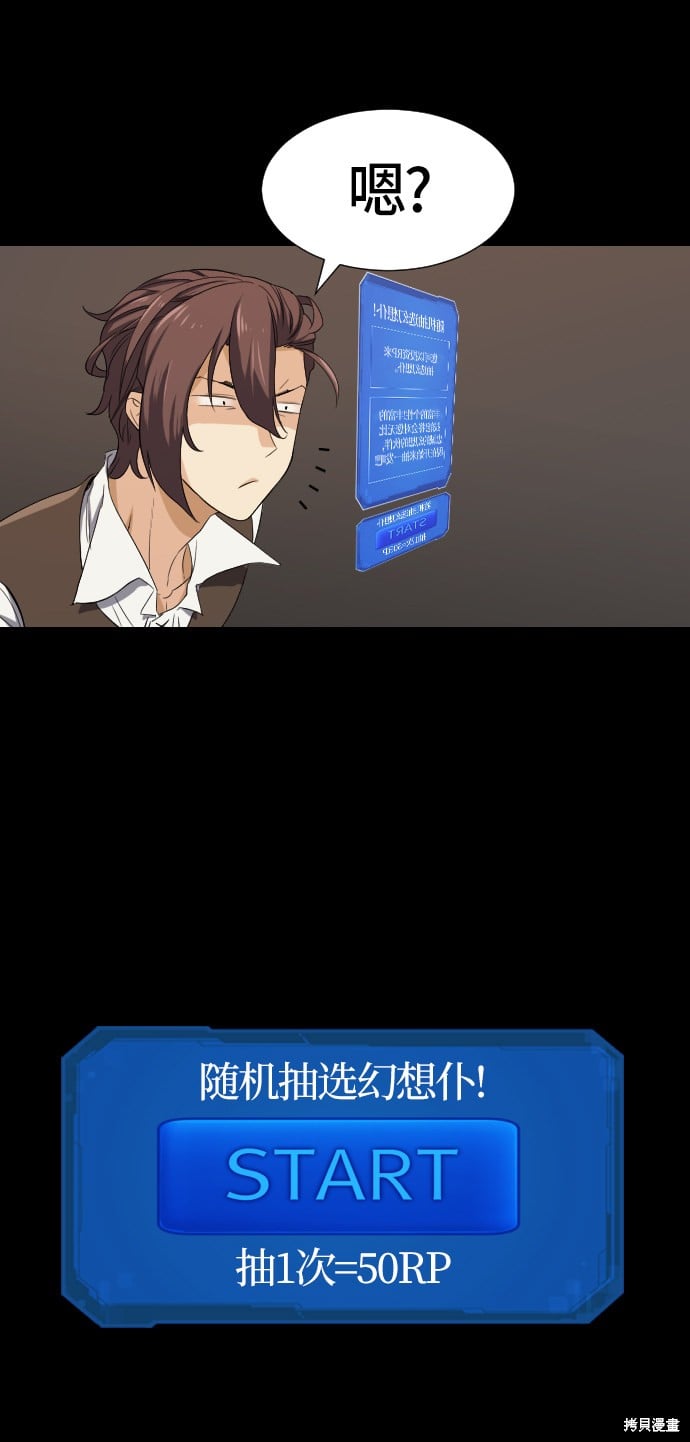 第 87 页
